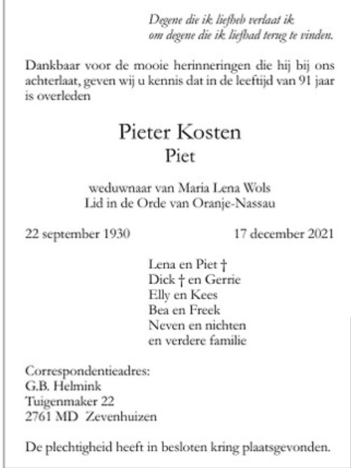 Screenshot 2022 01 20 12 30 59 79 27cec2cb10a6a3fc4b124a7c61a217e5